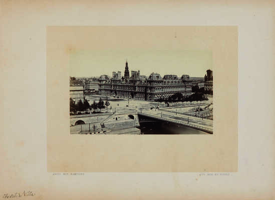 [Виды Парижа в фотографиях] Vues de Paris en photographie. Б. м., [конец XIX в.]